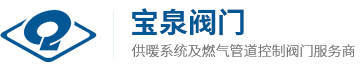 浙江俄罗斯专享会294阀门有限公司